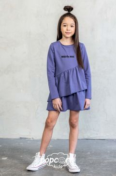 Dievčenské šaty purple Mash Mnie