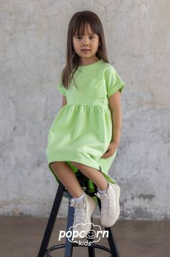 Dievčenské šaty green All for kids